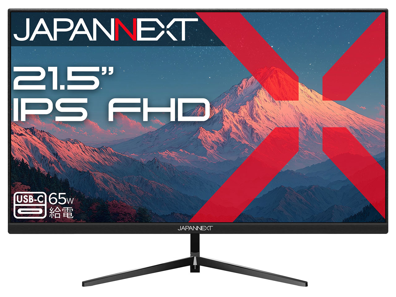 JN-IPS215FHD-C6 [21.5インチ]