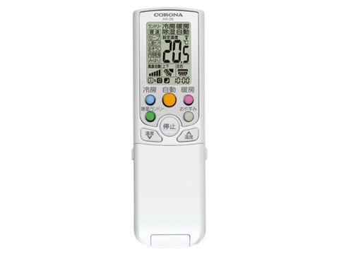 ReLaLa CSH-Z4026R2