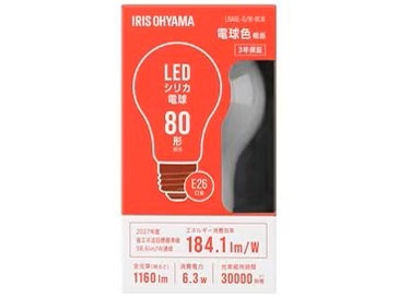 LDA6L-G/W-8LW [�d���F] �̐��i�摜