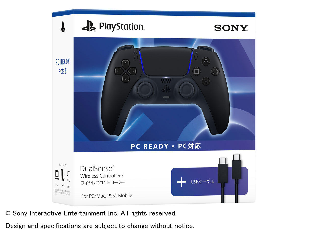 DualSense ���C�����X�R���g���[���[ + USB�P�[�u�� for PC CFIJ-15502 [�~�b�h�i�C�g �u���b�N]