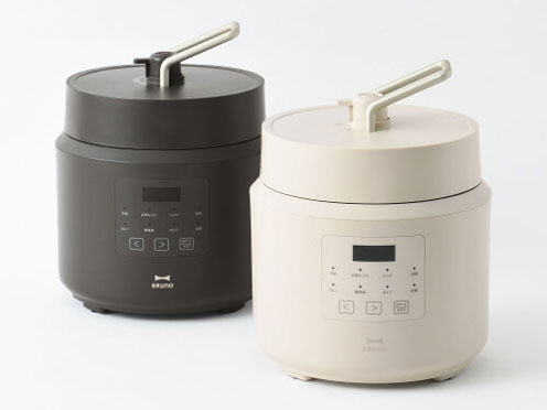 BRUNO crassy+ �f�C���[���̓N�b�J�[ BOE155-CH [�`���R�[��]