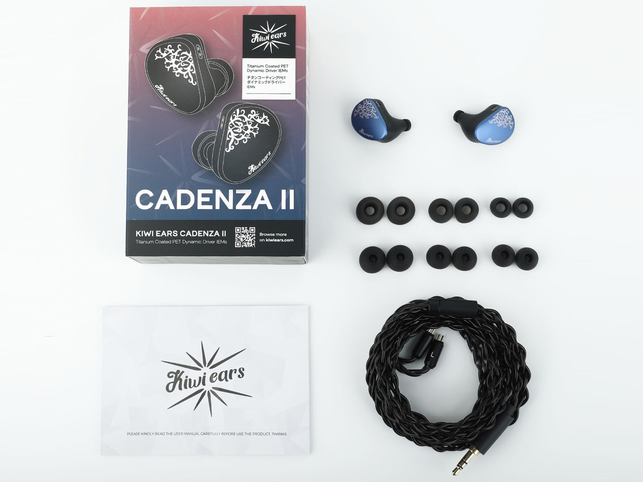 Cadenza II [Blue]