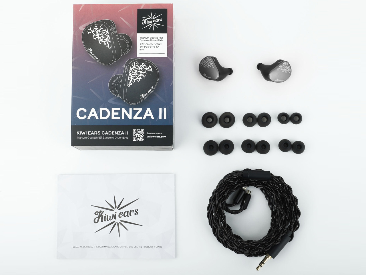Cadenza II [Grey]