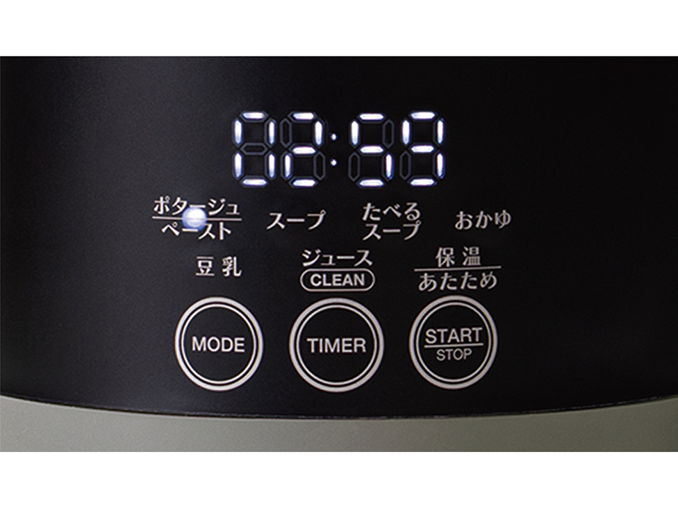 Auto Cooking Pot Large RSY-3(BK) [�i�`�������u���b�N]