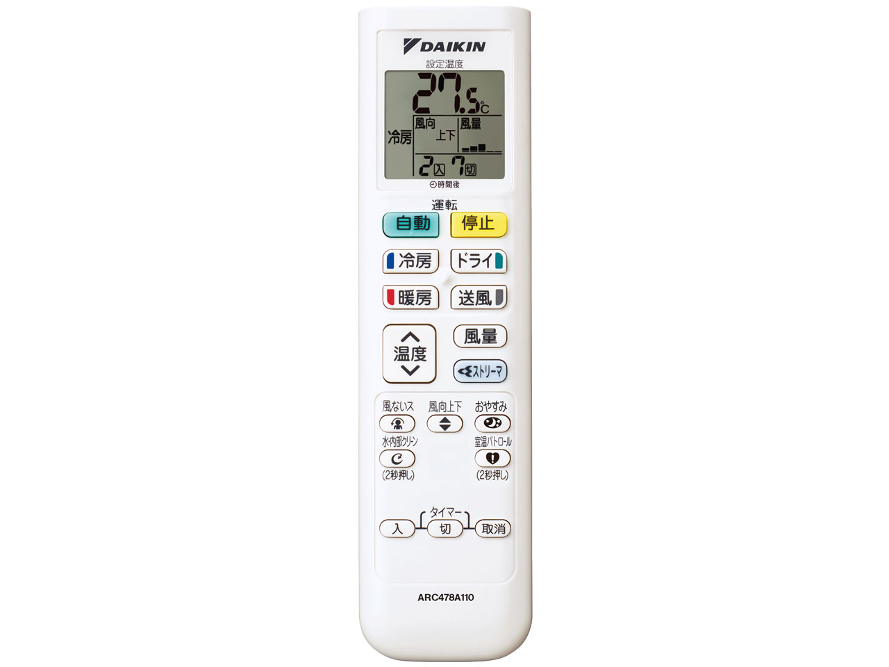 S226ATES-W [�z���C�g]