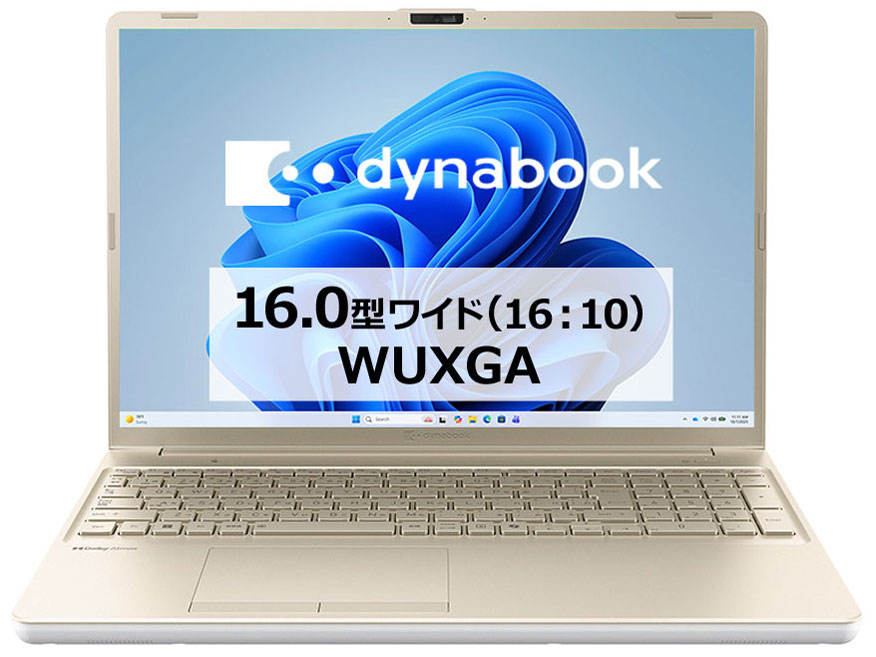 dynabook AZ/MA Core 7 150U�E32GB�������E512GB SSD�E16�^WUXGA W6AZMA7CAG [�A�b�V���S�[���h] �̐��i�摜