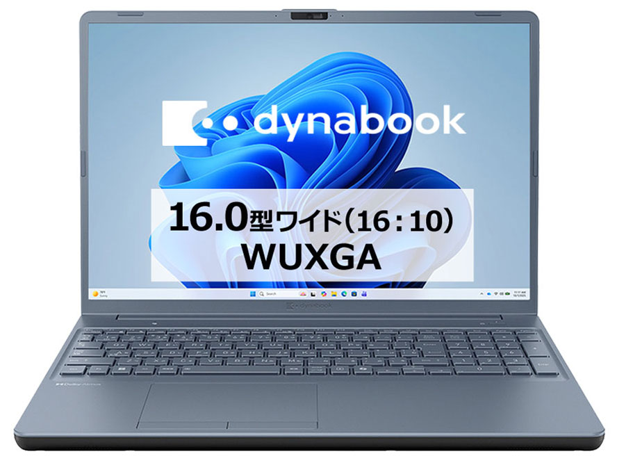 dynabook AZ/LA Core 5 120U�E16GB�������E512GB SSD�E16�^WUXGA W6AZLA5FAL [�A�b�V���u���[] �̐��i�摜