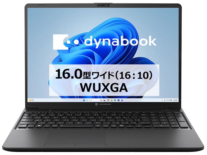 dynabook PZ/MA Core 7 150U�E16GB�������E512GB SSD�E16�^WUXGA W6PZMA7FAB [�u���b�N] �̐��i�摜