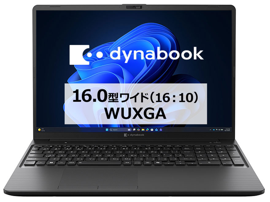 dynabook PZ/MA Core 7 150U�E16GB�������E512GB SSD�E16�^WUXGA W6PZMA7RAB [�u���b�N] �̐��i�摜