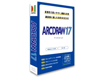 ARCDRAW 17 �̐��i�摜