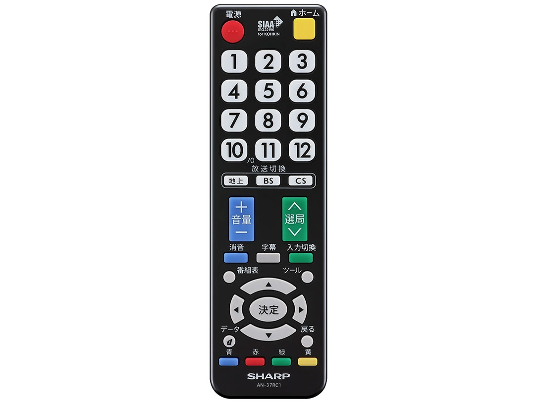 AN-37RC1 �̐��i�摜