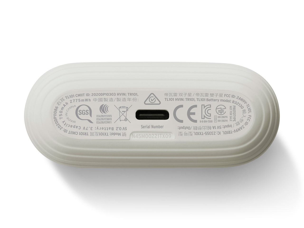 Gemini II [Light Pearl]