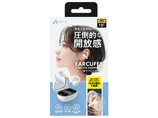 ABT-AP11 WH [�z���C�g]