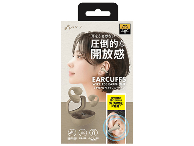 ABT-AP11 BE [�x�[�W��]