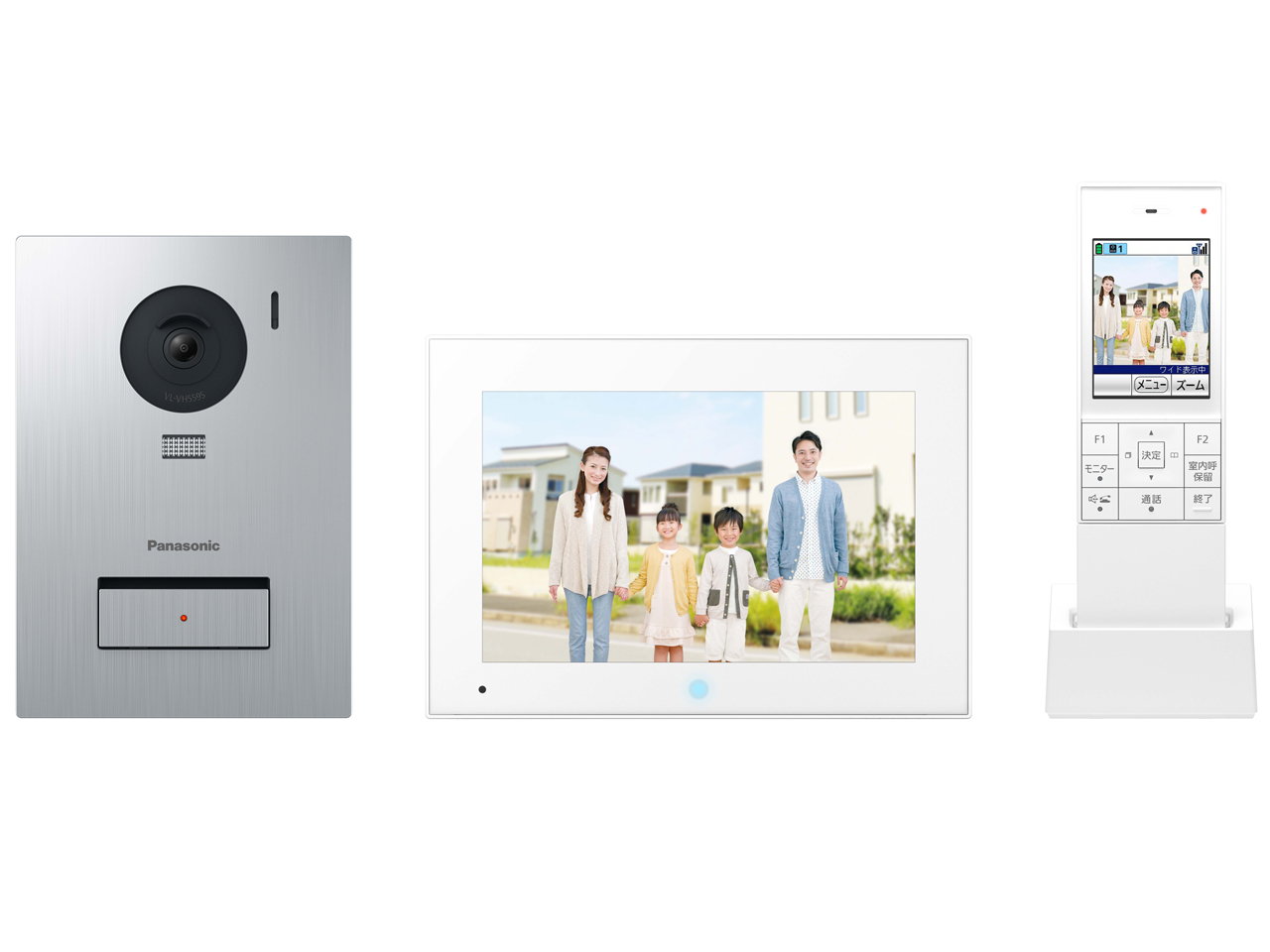 �O�ł��h�A�z�� VL-X70AHS �̐��i�摜