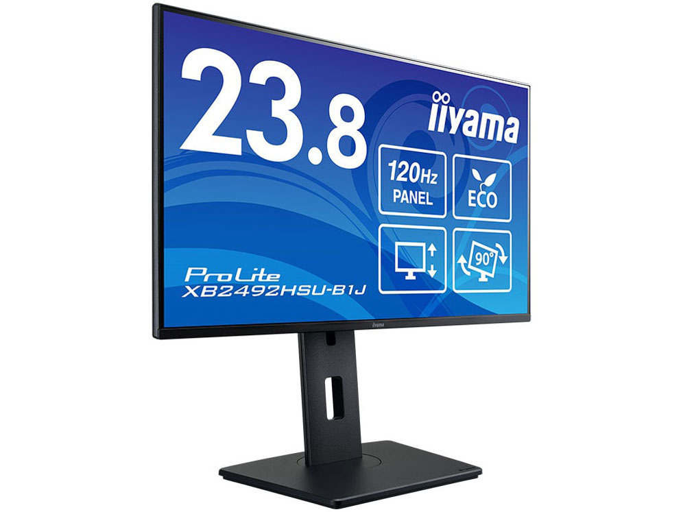 ProLite XB2492HSU-B1J [23.8�C���`]