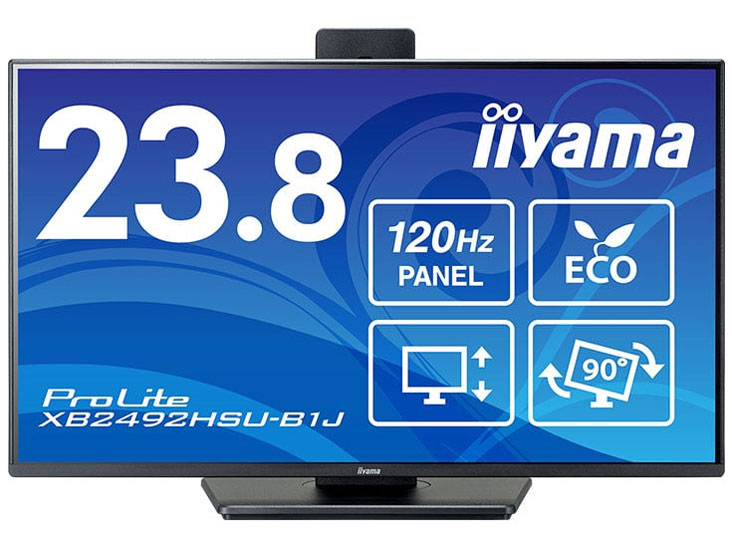 ProLite XB2492HSU-B1J [23.8�C���`]