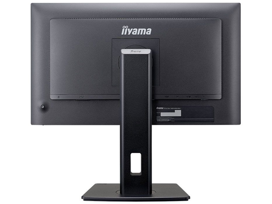 ProLite XB2492HSU-B1J [23.8�C���`]