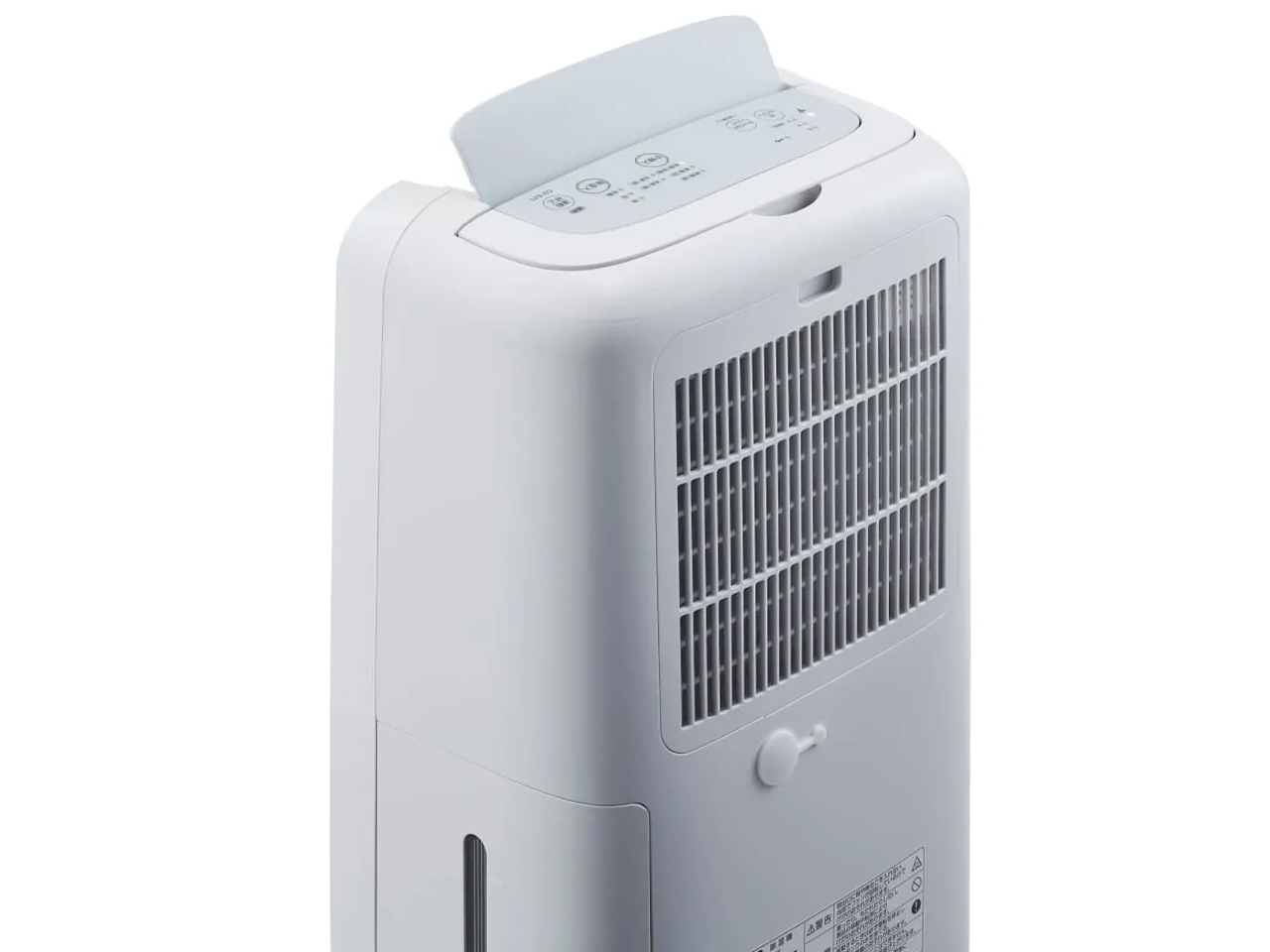 CV-U71-W [�z���C�g�n]