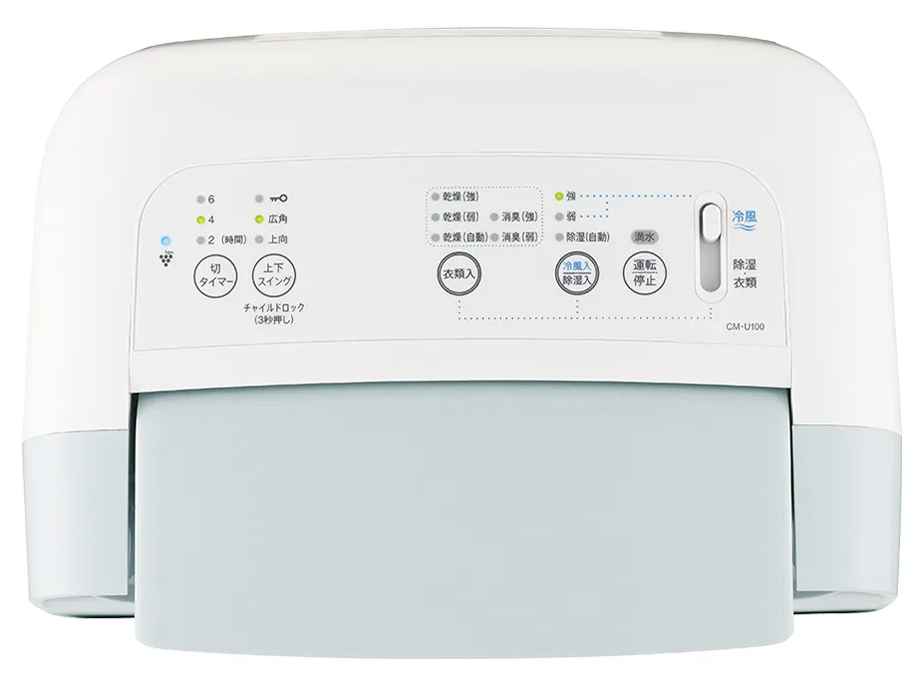 �R���p�N�g�N�[�� CM-U100-W [�A�C�X�z���C�g]