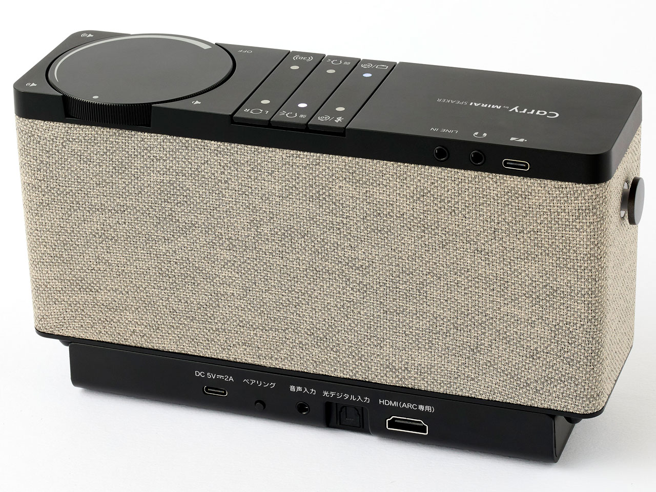 Carry by MIRAI SPEAKER SF-MIRAIS9 �̐��i�摜