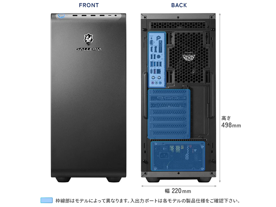 GALLERIA XPC7A-R57T-GD Core Ultra 7 265F�ERTX 5070Ti�E16GB�������E1TB NVMe SSD K/18617-11a