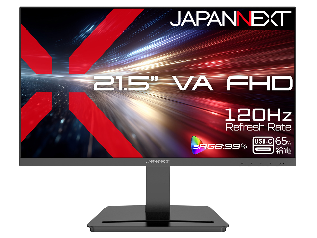 JN-215V120F-C6 [21.5インチ]