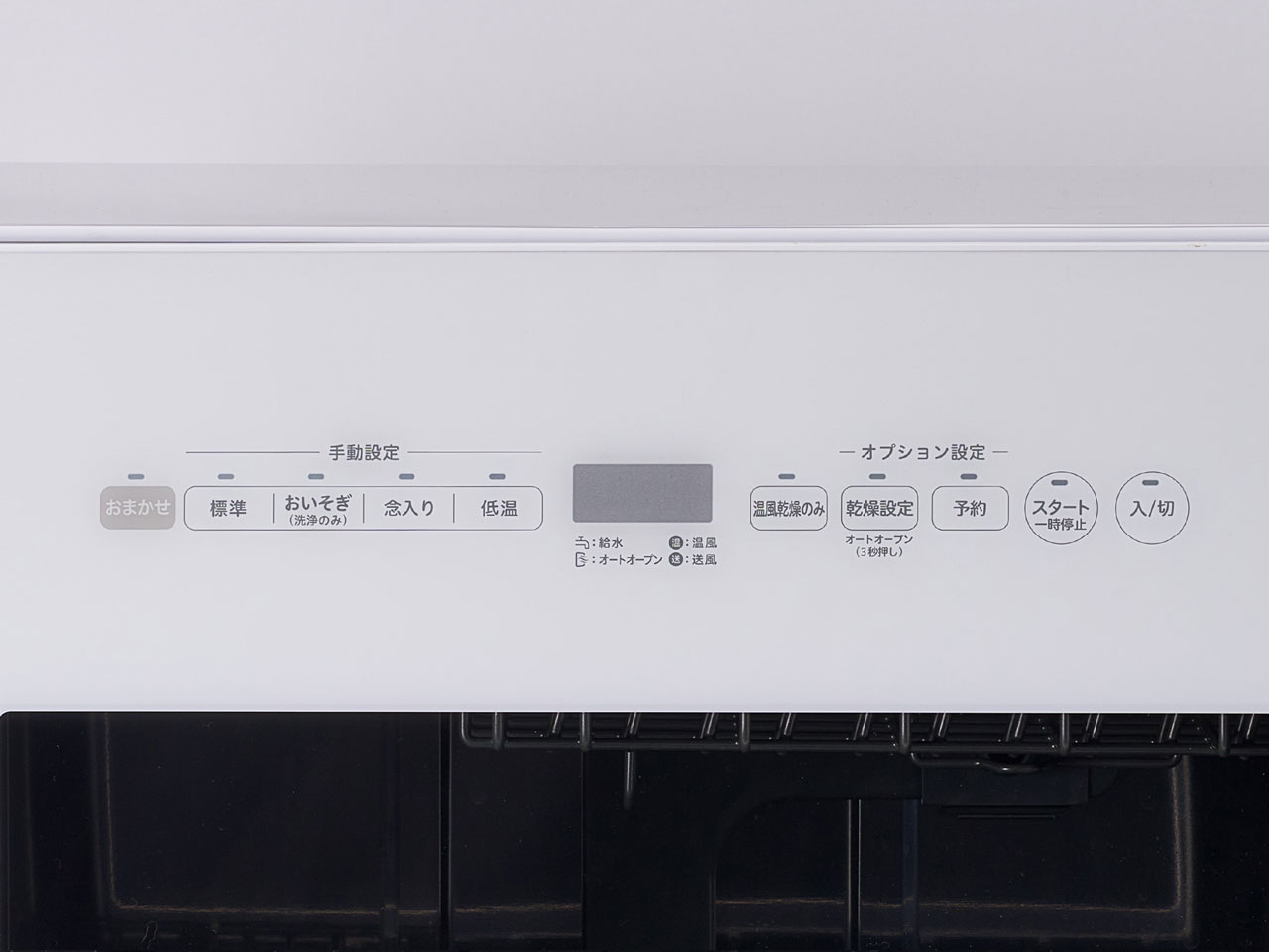 SS-LH451 [�z���C�g×�z���C�g]