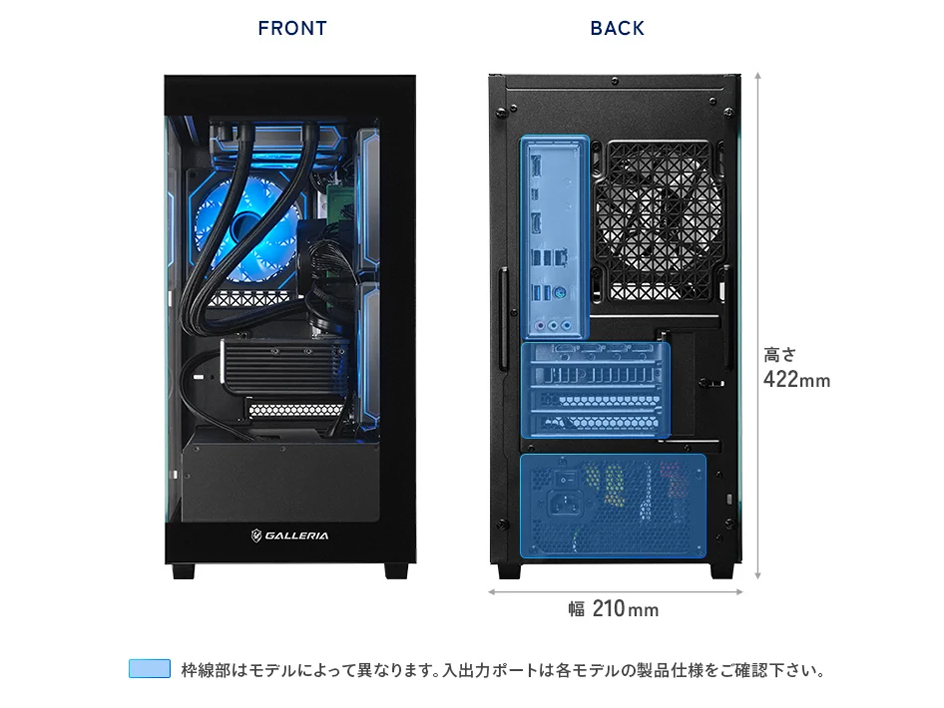 GALLERIA FDR7M-R56T16G-B Ryzen 7 7800X3D�ERTX 5060Ti�E32GB�������E1TB NVMe SSD K/20964-11a
