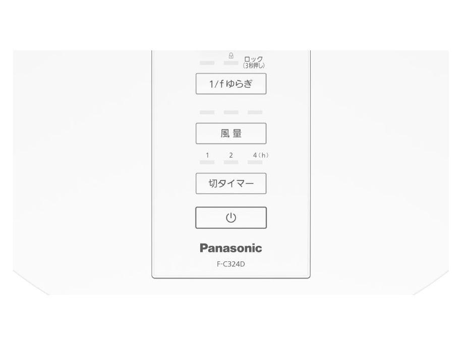 F-C324D-W [�z���C�g]