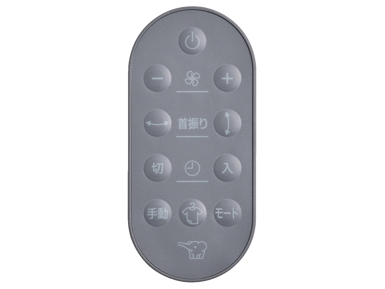 RC-AA30-HA [�O���[]