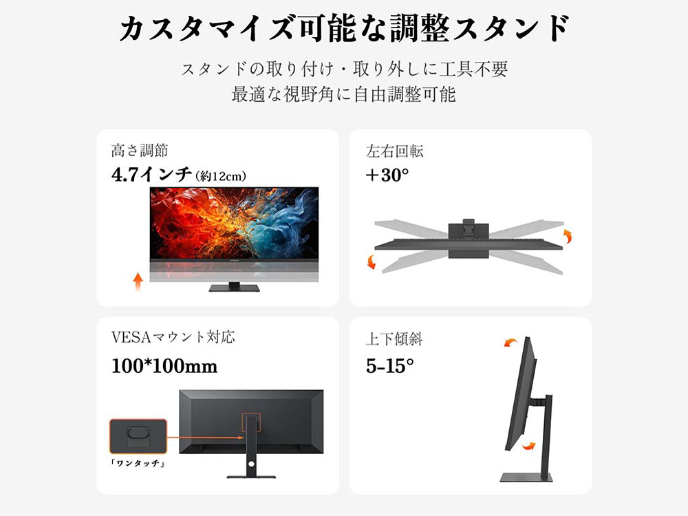 40C1U [40�C���` �u���b�N]