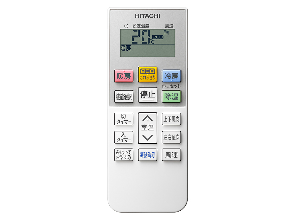 �����܂��� RAS-ER7126D(W) [�X�^�[�z���C�g]