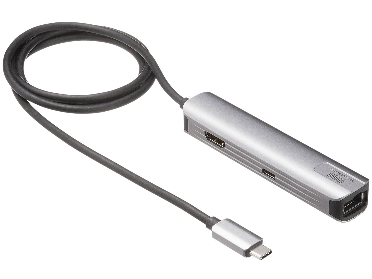 サンワサプライ USB-5TCHLP7S-1