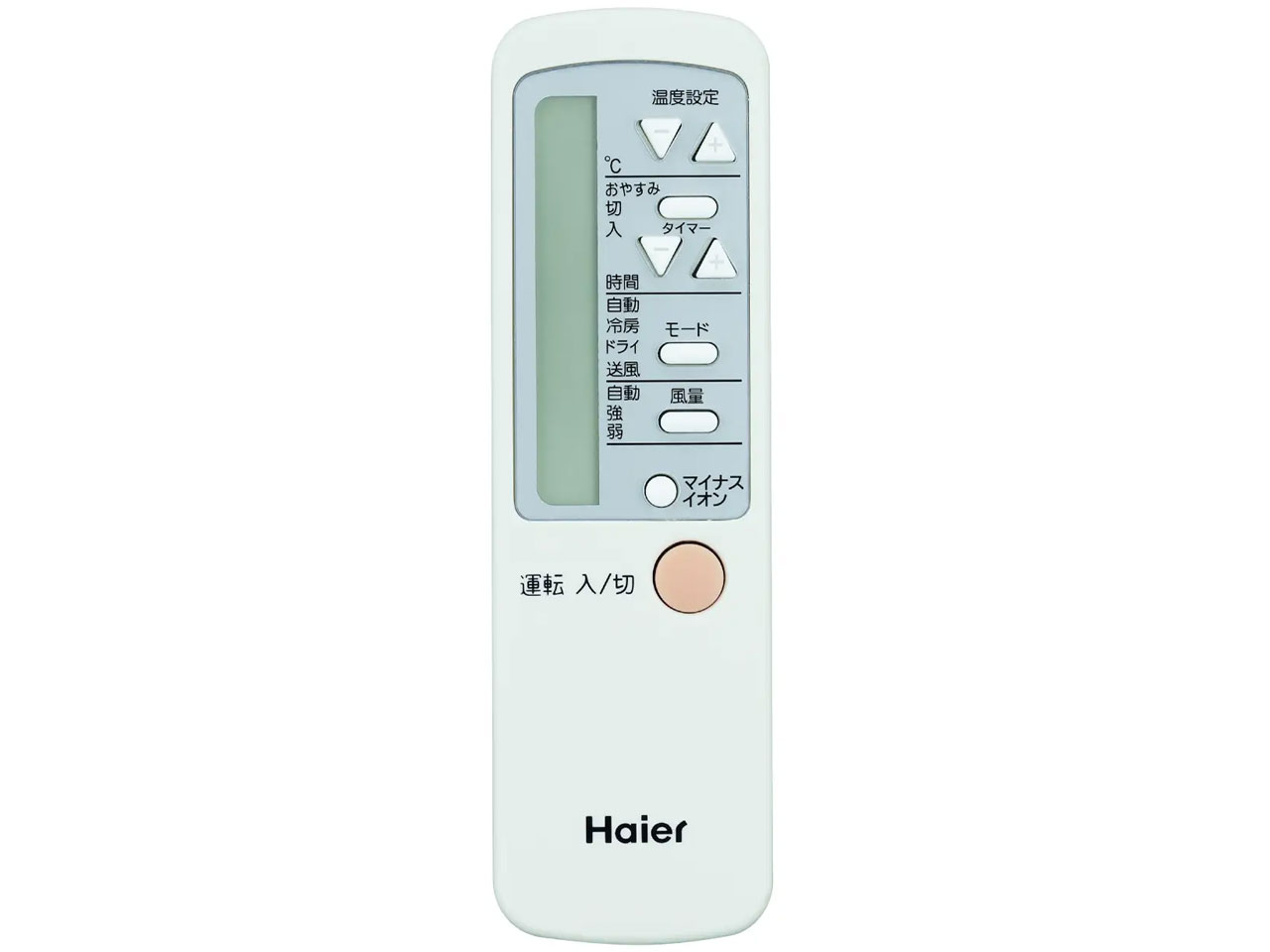 JA-W16B-W [�z���C�g]