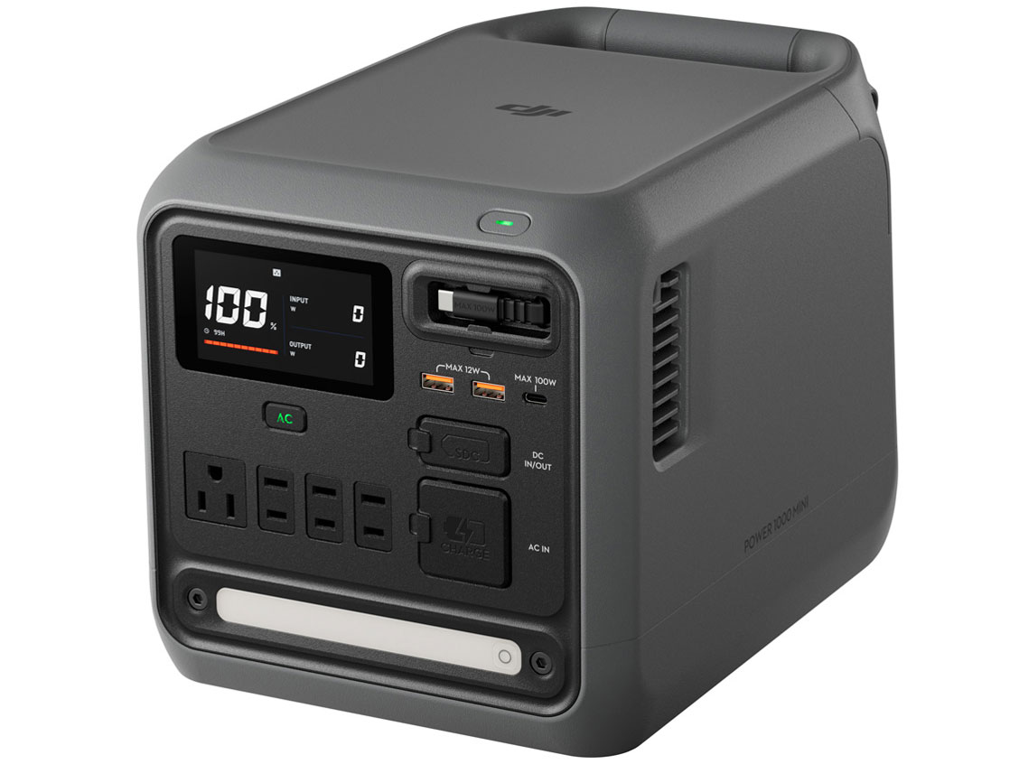 DJI Power 1000 Mini Plus