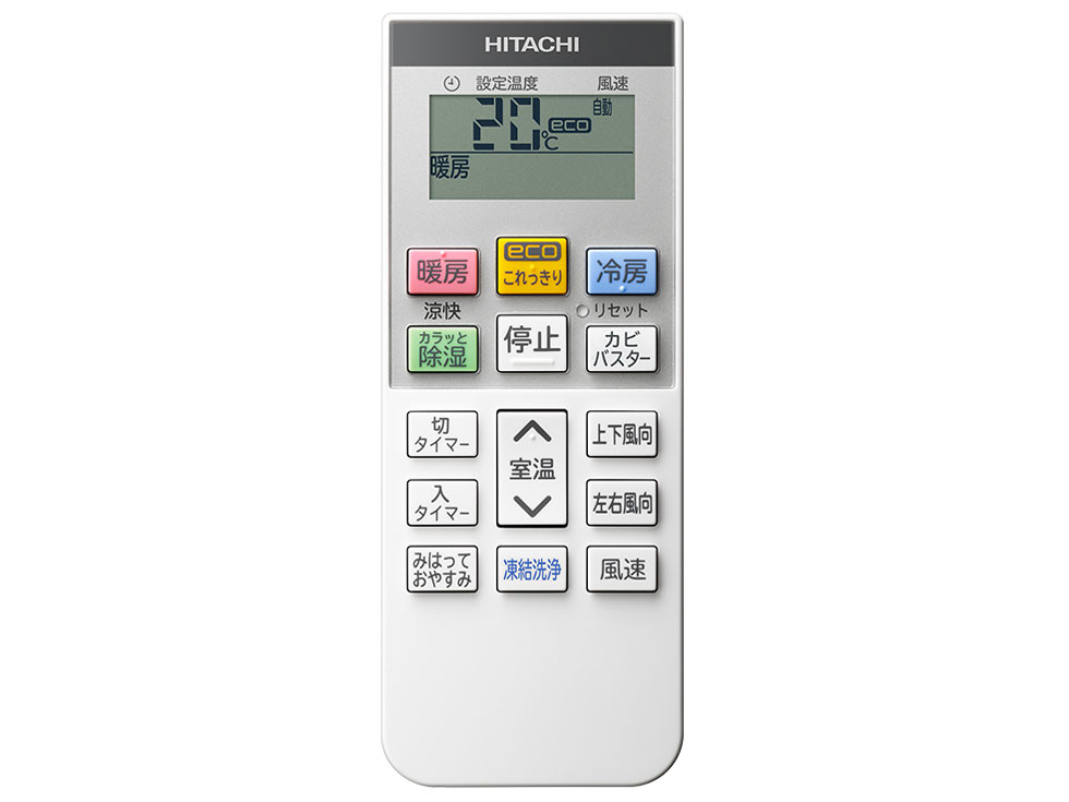 �X�e�����X�E�N���[�� �����܂��� RAS-VL6326D(W) [�X�^�[�z���C�g]
