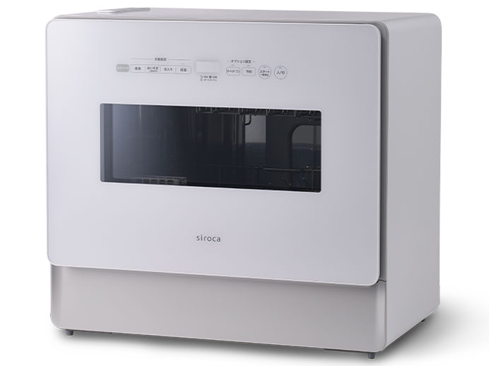 SS-LA451 [ホワイト×グレー]