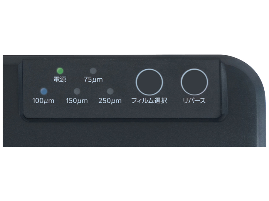�N�C�b�N���~R4A3 Pro NQL-R4HSA3BK