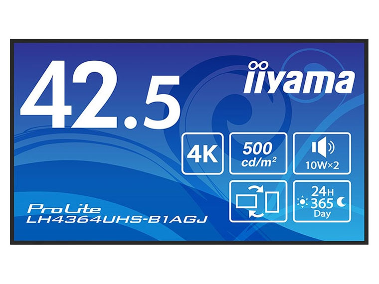 iiyama ProLite LH4364UHS-B1AGJ [42.5インチ]