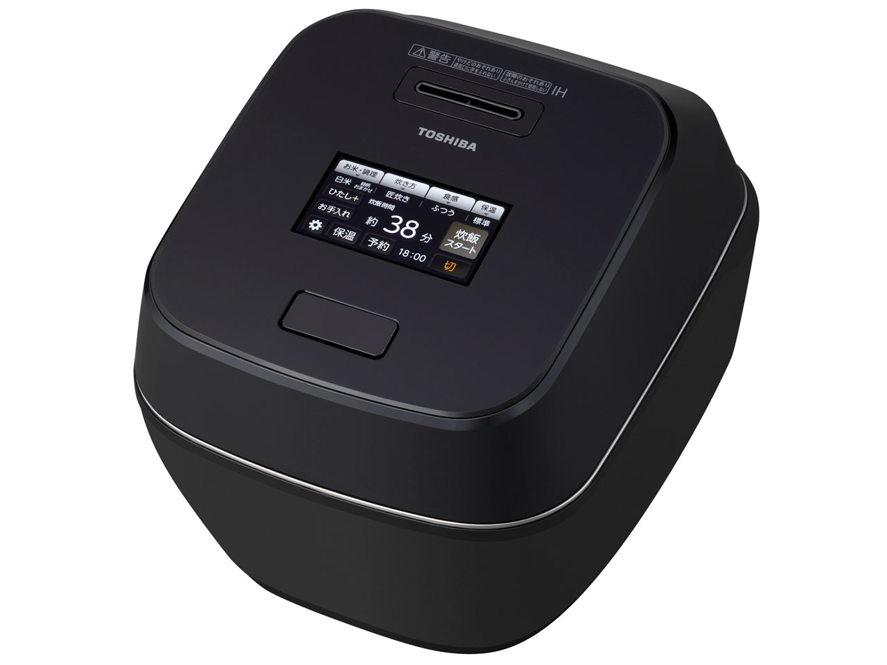 真空圧力IH RC-10ZWA(K) [グランブラック]