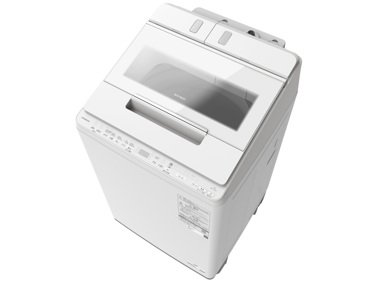 ビートウォッシュ BW-X120P(W) [ホワイト]