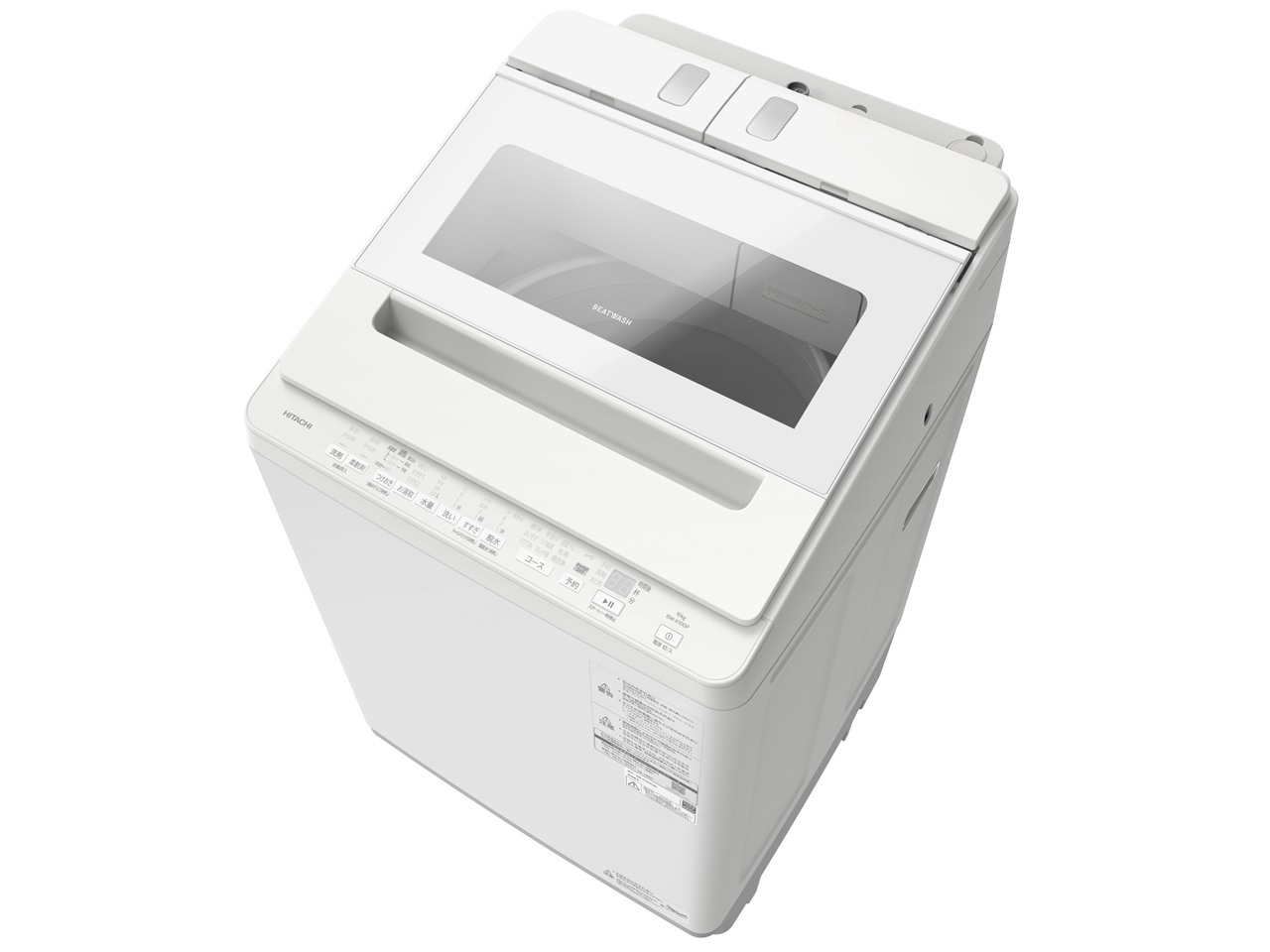 ビートウォッシュ BW-X100P(W) [ホワイト]