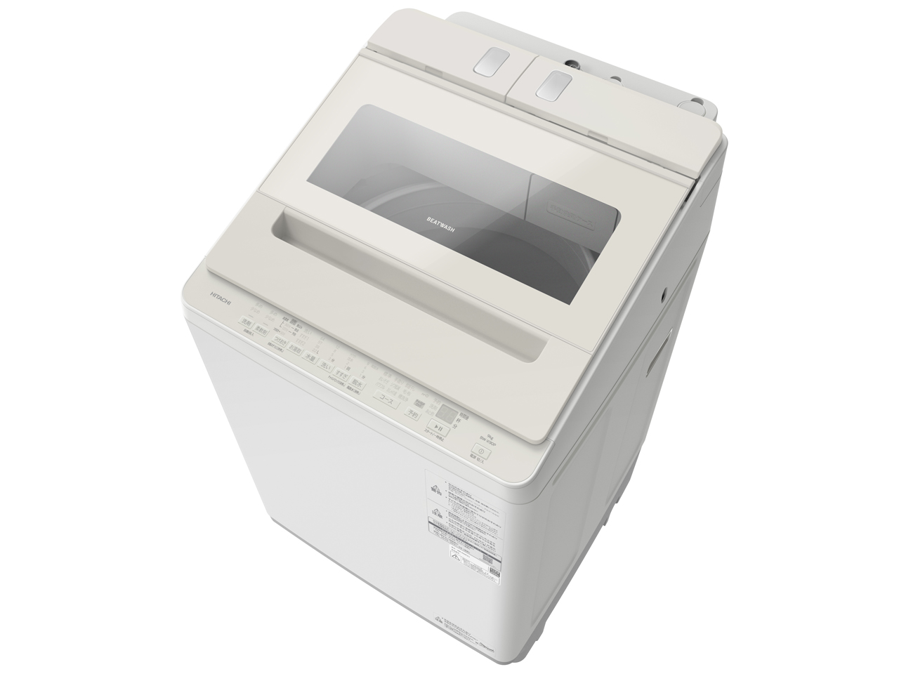 ビートウォッシュ BW-X90P(C) [サテンベージュ]