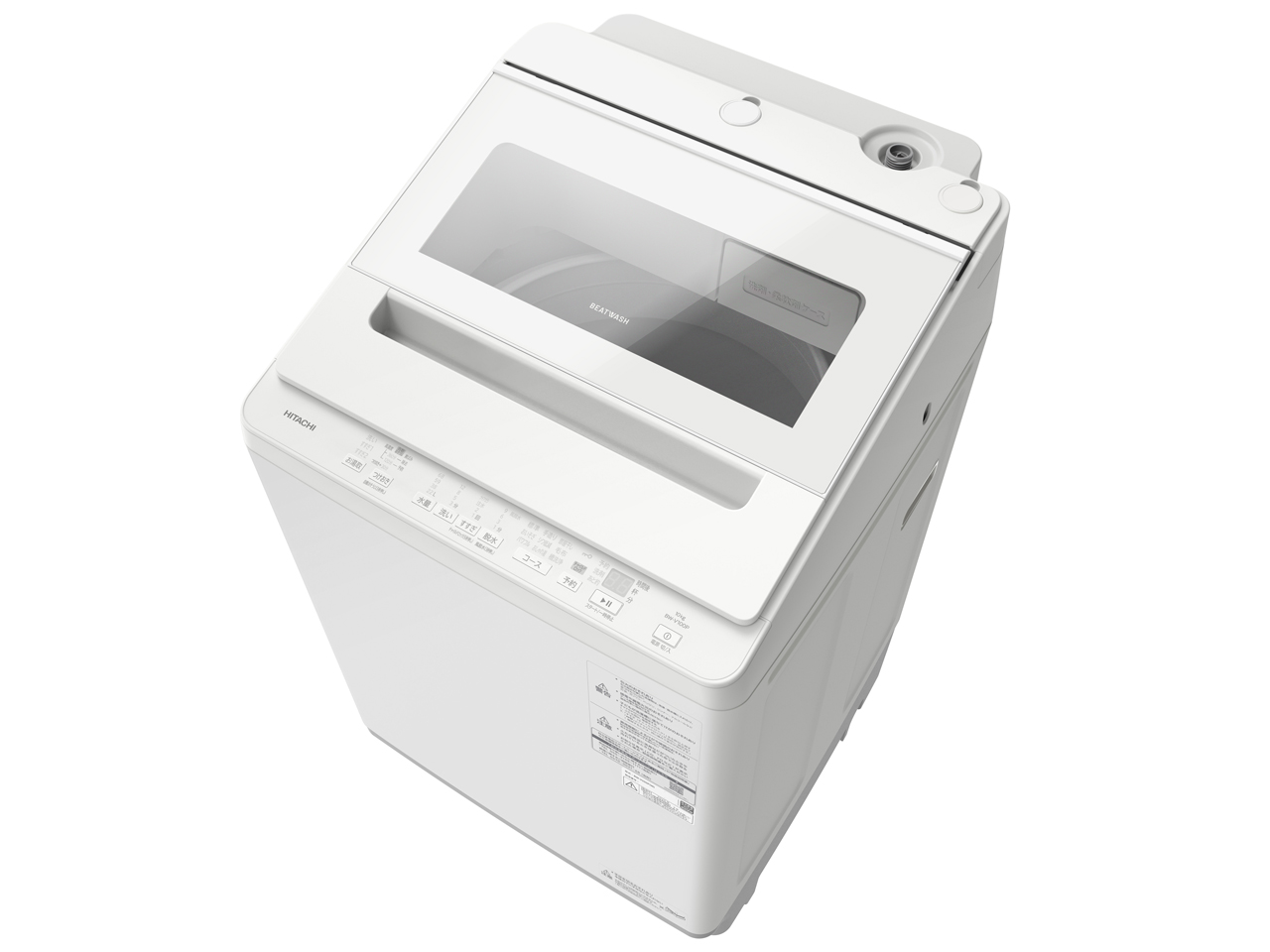 ビートウォッシュ BW-V100P(W) [ホワイト]