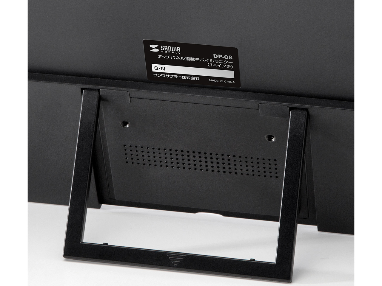 DP-08 [14�C���`]