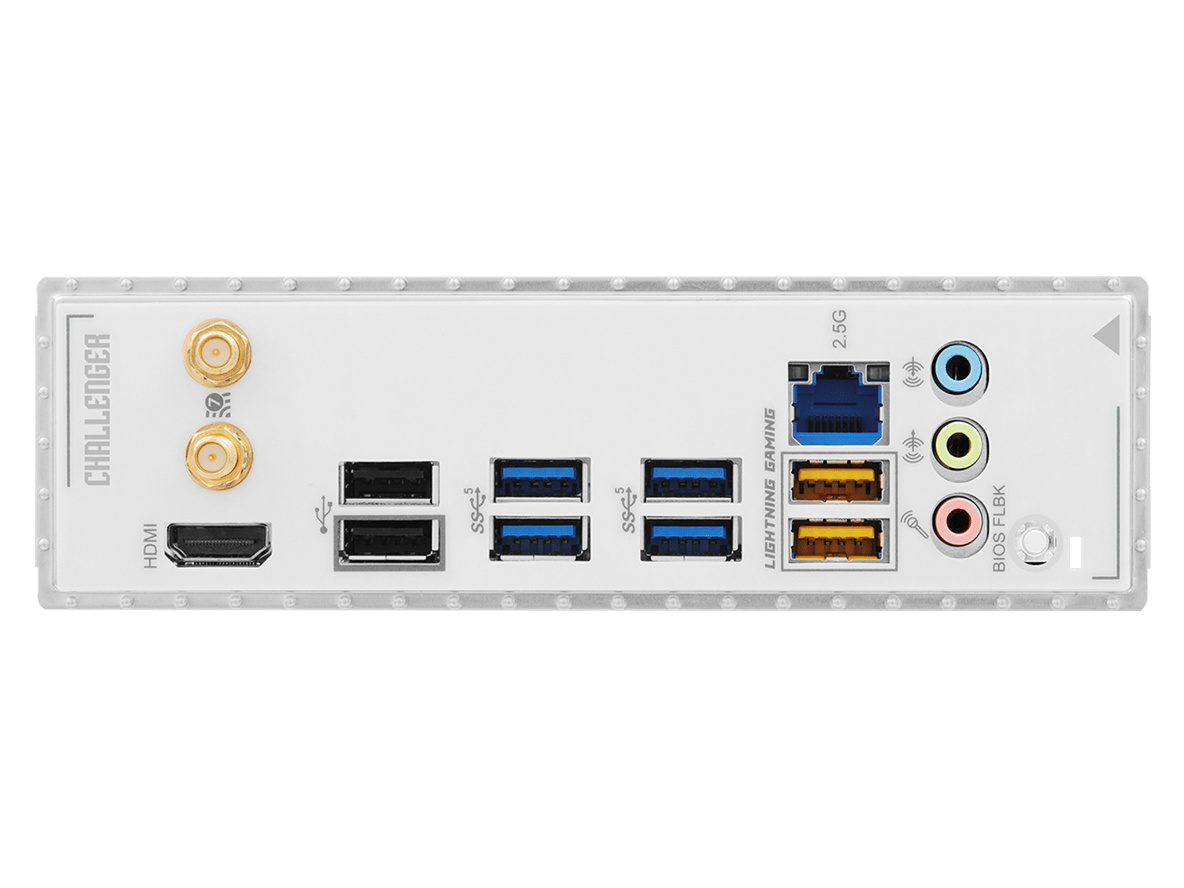 B850M Challenger WiFi White