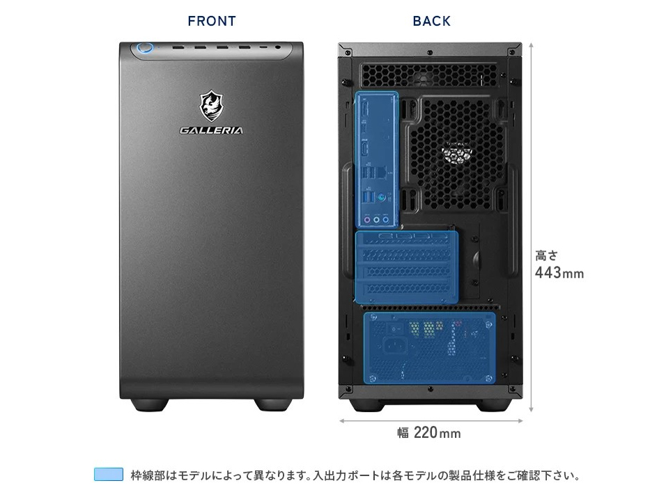 GALLERIA XPR7M-96XT16G-GD ���i.com���胂�f�� Ryzen 7 7700�ERX 9060 XT�E16GB�������E500GB NVMe SSD K/23543-11a