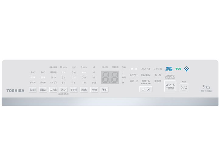 ZABOON AW-9DPB6(W) [�O�����z���C�g]