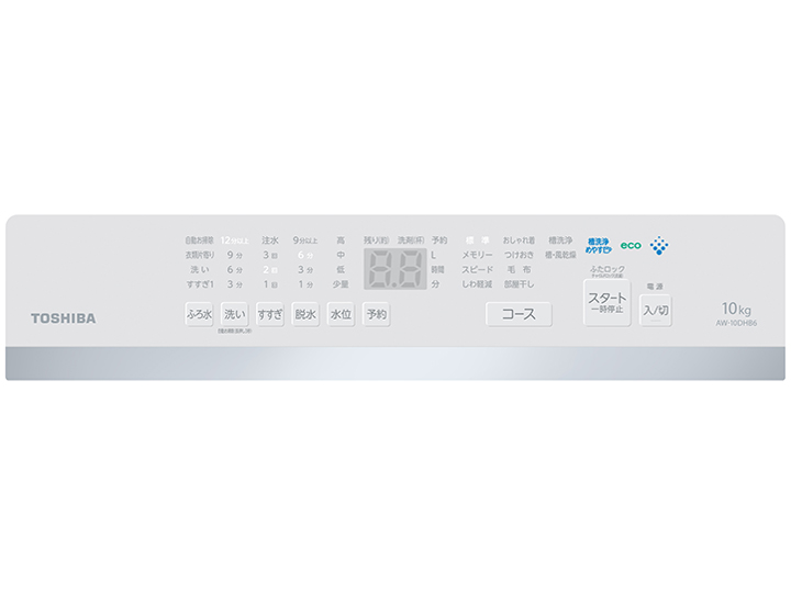 ZABOON AW-10DHB6(W) [�O�����z���C�g]